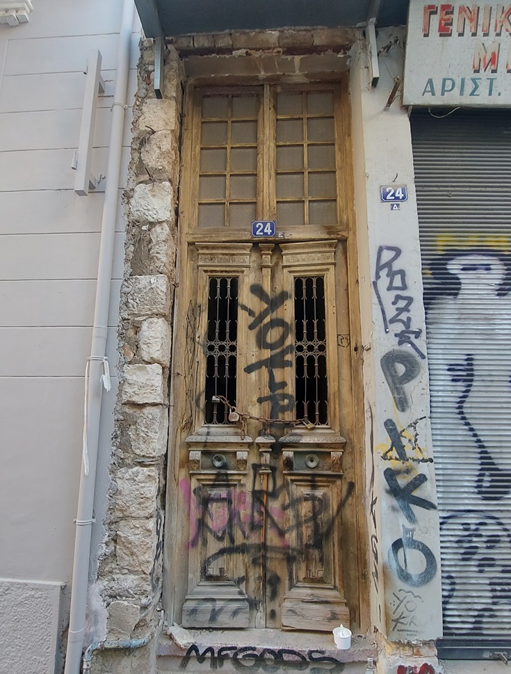 Athen - 2024